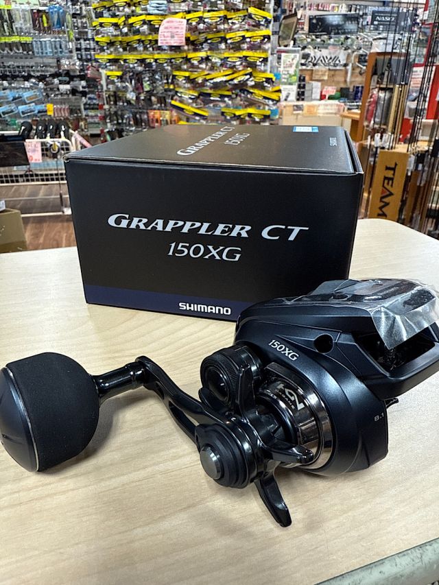 シマノ　25グラップラーCT150XG